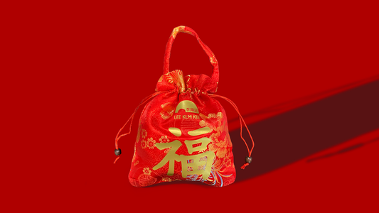Lee Kum Kee Chinese New Year Bags